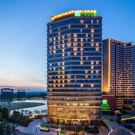 Holiday Inn Nanjing Qinhuai South By Ihg Nanquim Exterior foto