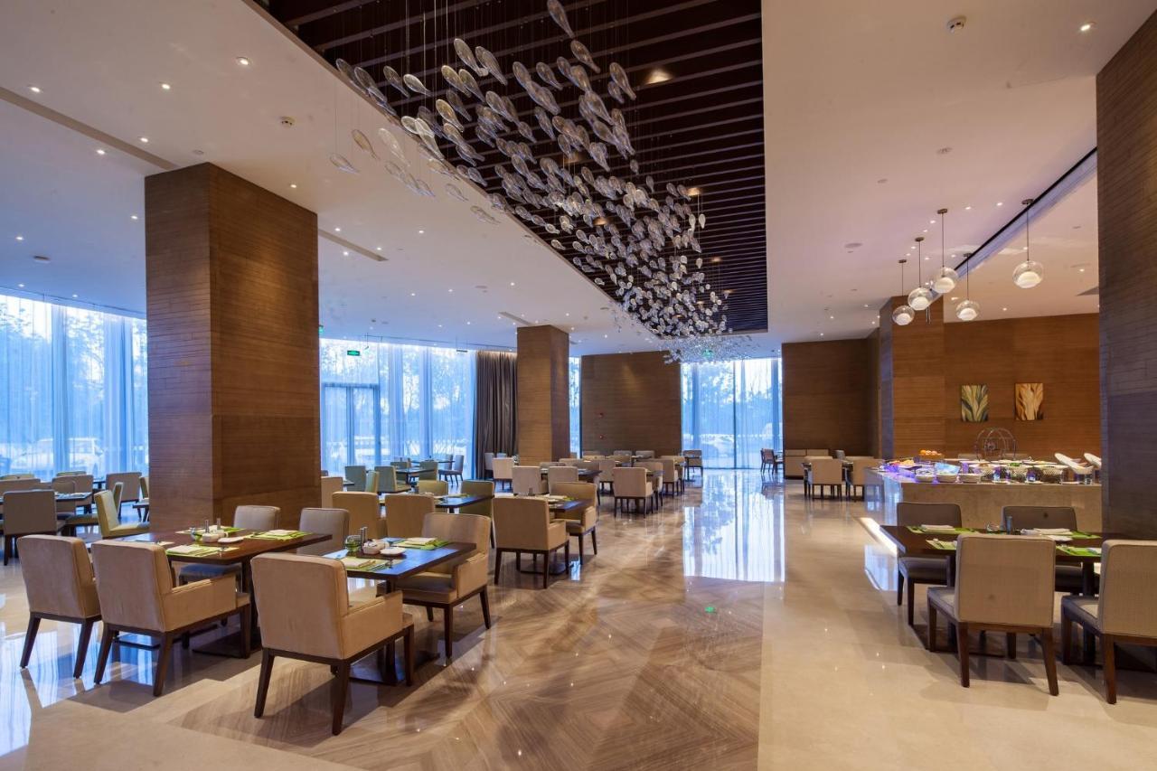 Holiday Inn Nanjing Qinhuai South By Ihg Nanquim Exterior foto