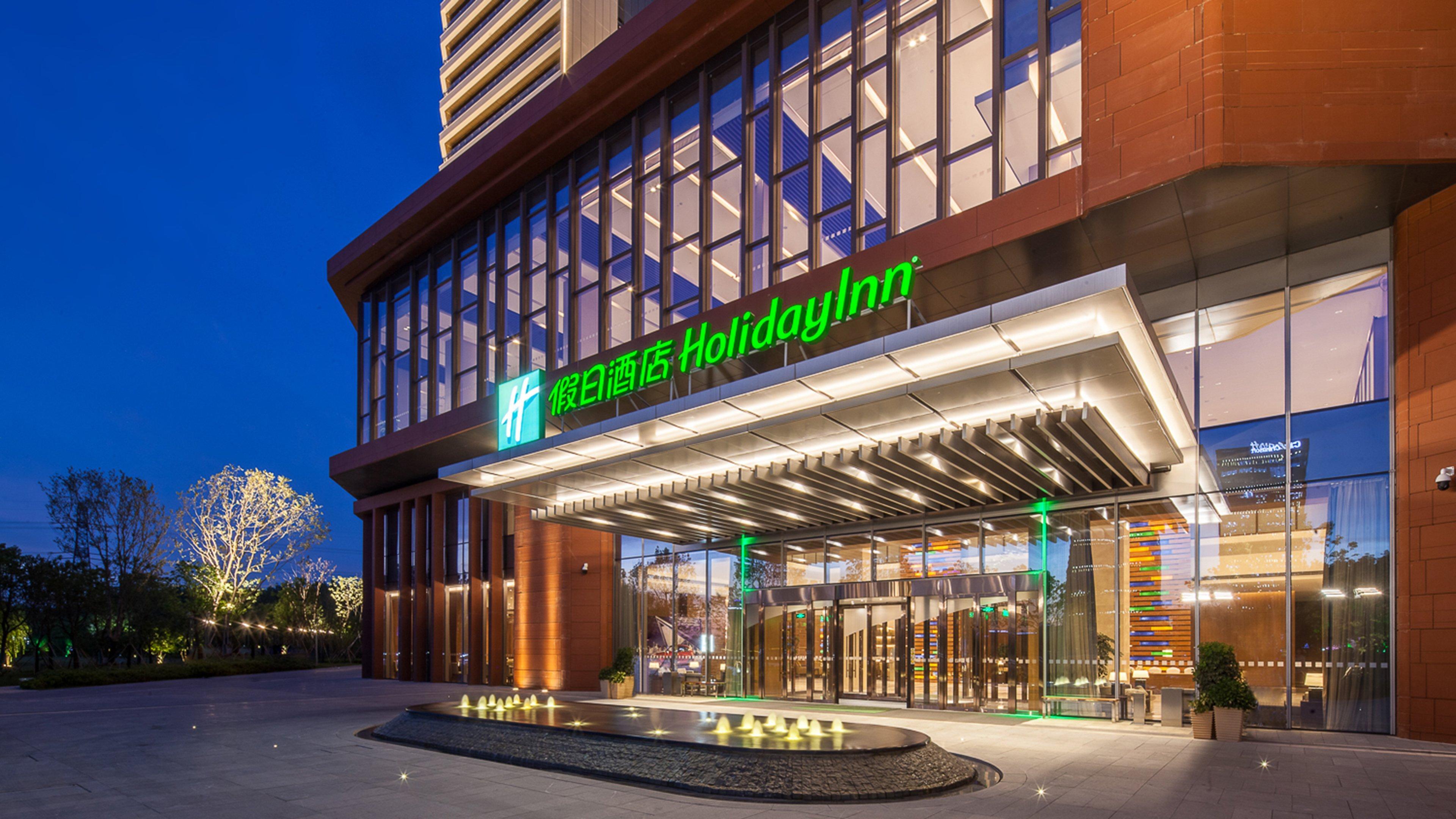 Holiday Inn Nanjing Qinhuai South By Ihg Nanquim Exterior foto