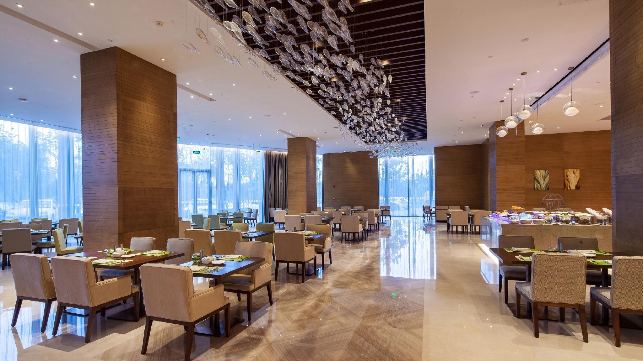 Holiday Inn Nanjing Qinhuai South By Ihg Nanquim Exterior foto