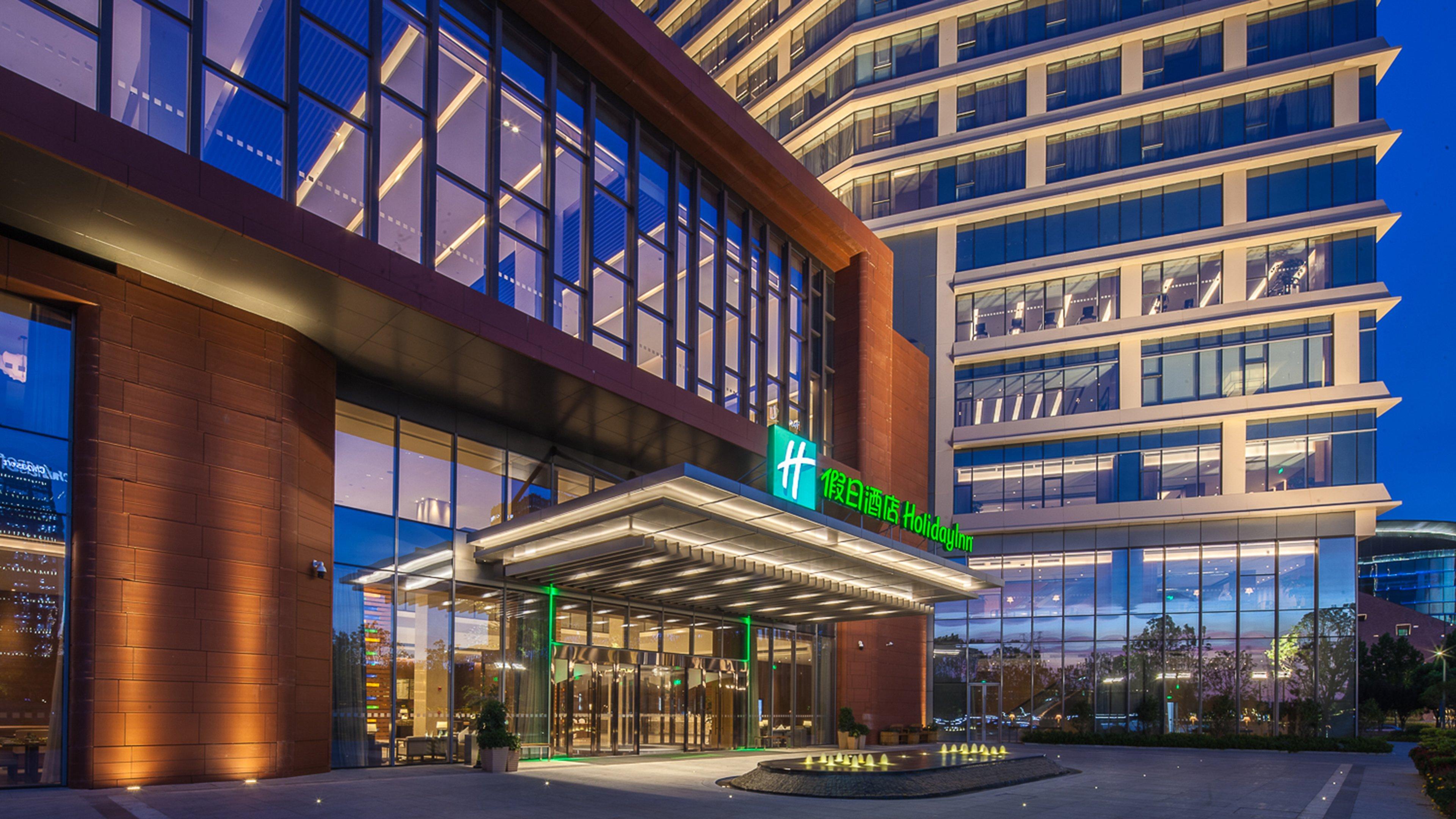 Holiday Inn Nanjing Qinhuai South By Ihg Nanquim Exterior foto