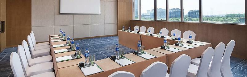 Holiday Inn Nanjing Qinhuai South By Ihg Nanquim Exterior foto