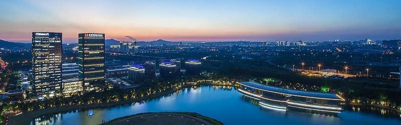 Holiday Inn Nanjing Qinhuai South By Ihg Nanquim Exterior foto