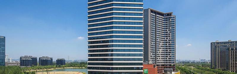 Holiday Inn Nanjing Qinhuai South By Ihg Nanquim Exterior foto